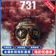 【731】電影票35元通兌券網(wǎng)上購票萬(wàn)達影城團購優(yōu)惠