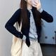 妙奕嘉假兩件針織衫外套藍色毛衣女開(kāi)衫打底衫內搭外穿洋氣上衣秋季新款 藏青色假兩件拼色紐扣針織開(kāi)衫 L 【建議115斤內】