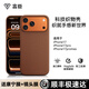 言臣適用蘋(píng)果17promax手機殼磁吸新款科技織物iphone17pro手機殼全包編織超薄高級感男女款布藝保護套 【赭褐色】同款工藝|強磁吸附|軍工防摔 iPhone 17 Pro Max