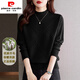 皮爾卡丹半高領(lǐng)羊毛打底衫女2025秋冬新款短款針織衫加厚內搭毛衣洋氣顯瘦 黑色 XL 【118斤-128斤】