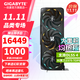 技嘉（GIGABYTE）RTX5090D 32G/5090DV2 24G游戲顯卡4K 魔鷹/超級雕白色 deepseek智能AI繪畫(huà)深度學(xué)習GPU運算渲染 新5090D V2 GAMING 24G 魔