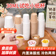 YIEXENON一次性試飲杯加厚小號迷你30ml酸奶杯牛奶果汁品嘗試吃杯點(diǎn)心紙杯 白色30ml試飲杯 100只