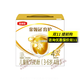 伊利伊利奶粉金領(lǐng)冠育護4段1200g/克兒童配方牛奶粉四段400*3袋盒裝 1盒