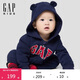 GAP嬰兒2025秋季新款字母logo抓絨連帽開襠連體衣兒童裝805374