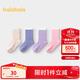 巴拉巴拉兒童襪子男童中筒襪女童學(xué)生襪打底柔彈不勒腳五雙裝209925172211
