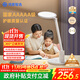 華為智選鴻蒙智選AAAAA級護眼學(xué)習臺燈【政府補貼】學(xué)生智能護眼燈3pro