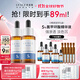 優(yōu)斐斯（uface）【立即搶購】氨甲環(huán)酸精華液傳明酸5%濃度提亮膚色淡化色沉補水 20ml*2瓶 【送40ml】