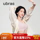 ubras虞書(shū)欣同款無(wú)尺碼背心文胸女士?jì)纫屡[形粉底液內衣蘭花煙常規