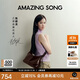 Amazing Song乙頌【陳都靈同款女包】甜甜圈HOBO小號輕奢大牌包牛皮單肩斜挎包
