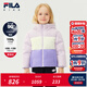 FILA【斐護科技】斐樂(lè )兒童童裝外套2025年冬新款女小童常規羽絨服 靚麗紫-PU 120