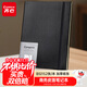 齊心（COMIX）【熱門(mén)商品】B5 152張商務(wù)皮面筆記本子/記事本/日記本辦公 Compera精英系 黑色C8001/EC509隨機發(fā)