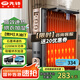 先鋒石墨烯取暖器電暖器電暖氣片家用電熱油汀13片全屋升溫智能恒溫低噪節(jié)能烘衣加濕DYT-Z2