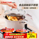 凌豐（LINKFAIR）湯鍋無(wú)涂層不銹鋼煲湯鍋燉鍋煮粥鍋家用單層蒸鍋燃氣灶電磁爐通用 【3-5人量】 24cm 5L