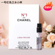 香奈兒（Chanel）一號紅色之水香水 N1紅山茶花香氛淡香 送女友老婆禮物試用裝小樣 一號紅色之水小樣1.5ml*2瓶