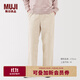無印良品（MUJI）女式 彈力 燈芯絨 輕便直筒褲 褲子女款25年秋季女裝BE1Y5A5A 象牙色 M (160/66A)