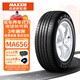 瑪吉斯（MAXXIS）輪胎/汽車(chē)輪胎 225/65R17 102V MA656 原配雪弗蘭