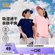 Skechers斯凱奇兒童短袖T恤夏季新款速干男女童運動(dòng)休閑上衣P223K034 中世紀藍/007D 165 cm