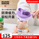 瑞士力康（KUHN RIKON）省力擰蓋器礦泉水瓶開(kāi)瓶器擰瓶蓋神器家用開(kāi)蓋器旋蓋器 奇異堇紫
