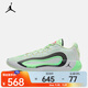 耐克（NIKE）Luka 4 PF 東契奇男子籃球鞋 HF0824-300 42.5