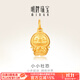 明牌珠寶 足金5D硬金黃金生肖蛇小小社恐掛件吊墜女ASY0610定價(jià) 足金吊墜 約1.27-1.45克