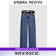 UR2025秋季新款女裝休閑撞色翻邊腰帶闊腿牛仔長(zhǎng)褲UYL850149