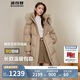 波司登反季冬季羽絨服女款中長(cháng)款脫卸帽大毛領(lǐng)新國標商場(chǎng)同款外套