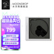 水月雨 夢(mèng)想碟機2 DiscDream2 CD機HiFi級多用途便攜式光盤(pán)光碟音樂(lè )播放器 夢(mèng)想碟機2