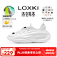 LOXKI（洛克斯基）Alpha洞洞鞋夏季戶(hù)外運動(dòng)涼鞋厚底洞洞鞋男女同款 彩云白+鞋花-建議選擇購買(mǎi)升級款 40