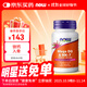 諾奧（NOW）超級維生素DK膠囊60粒維生素D維生素K2引鈣入骨5000iuD3*60粒