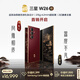三星Samsung 心系天下 W26 折疊屏手機 超輕薄超大屏 匠心工藝美學(xué) 2億像素 AI手機 16GB+512GB 玄曜黑