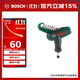 BOSCH博世螺絲批頭套裝合金鋼材質(zhì) 家具維修玩具拆裝10支裝
