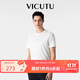 威可多（VICUTU）【破風(fēng)T】男士短袖T恤商務(wù)半袖上衣 米白色 175/96B