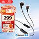 JBL TUNE 235BT 半入耳式藍牙耳機 頸掛式耳機 防水設計 免提通話(huà) 適用蘋(píng)果小米 雙11購物推薦 黑色