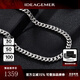 IDEAGEMER925銀古巴鏈項鏈男士簡(jiǎn)約個(gè)性小眾加粗霸氣男生百搭素鏈鎖骨鏈潮 銀古巴項鏈【50CM】