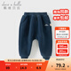 戴維貝拉（DAVE＆BELLA）男童哈倫褲兒童冬裝新款大PP褲搖粒絨兒童束腳褲加絨女童休閑長(cháng)褲 灰藍色【現貨】 90 cm（建議身高80-90cm）