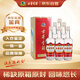 古井貢酒 升級版 2018年 濃香型白酒 55度 500ml*6瓶 整箱裝 陳年老酒 【名酒鑒真】