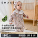 嫚熙（EMXEE）低敏初生嬰兒連體衣絲柔果棉新生兒寶寶衣服純棉長袖哈衣爬服春秋 天鵝舞曲【斜襟】(不含帽子) 73cm （6-9月，體重7.2-9kg）