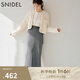 SNIDEL2025春夏新品氣質(zhì)高腰開(kāi)叉直筒休閑半身裙含腰帶SWFS251086 灰色 M （1）