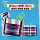 科顏氏（Kiehl's）紫玻A輕乳霜50ML面霜緊致修顏霜護(hù)膚品禮盒【中秋禮品】
