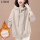LHRH輕奢高檔品牌 外套衛衣女新款秋冬春加絨韓版寬松時(shí)尚女裝上衣 卡其帽子扣衛衣【加絨】 XL 建議121-135斤