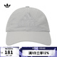 阿迪達斯 adidas【滔搏運動(dòng)】三葉草男女CAP帽子 JC6061 OSFM