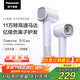 松下（Panasonic）【國家補貼】家用高速電吹風(fēng)機筒大功率速干負離子溫控護發(fā)送女友禮物小森林EH-NE6L