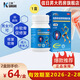 [三康]鹽酸氨基葡萄糖膠囊 0.75g*120粒 4盒裝 0.75g*120粒/盒 補氨糖 養關(guān)節 治療和預防骨關(guān)節炎 26年2月過(guò)期