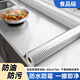 瓦時(shí)廚房防油貼紙耐高溫櫥柜灶臺面防水鋁箔自粘 加厚立方格5*0.6m