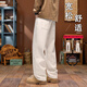 美式高端潮牌白色簡(jiǎn)約牛仔褲男寬松闊腿萬(wàn)向彈2025秋冬新款長(cháng)褲子 米白色  8610 萬(wàn)向彈 31 建議141-155斤