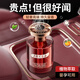 圖斐樂(lè )車(chē)載香薰汽車(chē)香水氛車(chē)內擺件高端正品專(zhuān)用高檔持久淡留香除味除臭 希爾頓香】法國進(jìn)口丨0添加無(wú)酒精孕嬰可用丨全車(chē)秒香