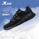 特步（XTEP）男鞋跑鞋網(wǎng)面透氣軟底運動(dòng)鞋輕便減震回彈跑步鞋男慢跑訓練 黑/新金屬金 44