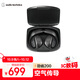 鐵三角AC5TW【新品】耳掛式藍牙耳機戶(hù)外運動(dòng)空氣傳導高清通話(huà)藍牙5.4解放雙耳 黑色【出游禮品】