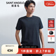 報喜鳥(niǎo)T恤男裝夏季男士商務(wù)休閑格紋肌理提花面料圓領(lǐng)短袖T恤男款男 深灰 50(180/100)