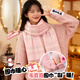 夢(mèng)多福生日禮物女生圍巾送女生秋冬季2025新款禮盒圍脖帽子手套女朋友 【流蘇粉-圍巾】鈴蘭花保溫杯+笑臉手套+耳罩+粉禮盒